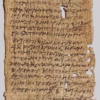 Ancient writing Material